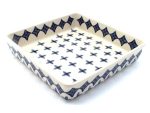 8" Square Baker