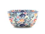 6" Square Bowl 4 Cup Unikat